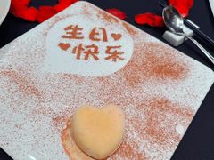-新荣记(椒江店)
