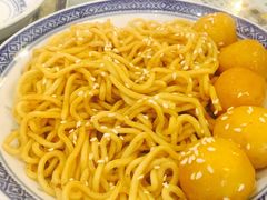 -丞记传承(海口桫椤湾店)