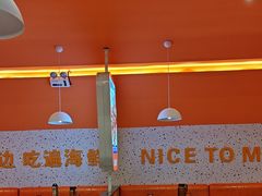 -蟹宗蟹(润达国际五楼店)