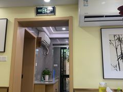-雅酌园·烟火南京菜(颐和路店)