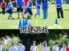 -麓舍全景太湖温泉别墅团建拓展会议亲子