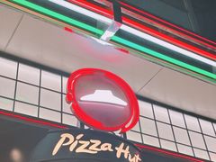 -必胜客(大宁路店)
