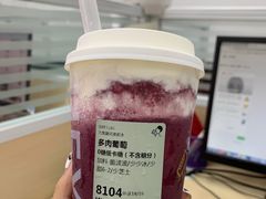 -喜茶(广州佳兆业广场店)
