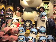 -熊猫屋(宽窄巷子景区店)