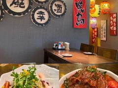 -鸟屯(三里屯店)