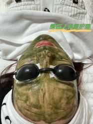 -LUNA皮相美·骨相美高级美感