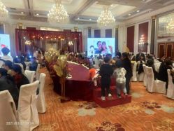 -上海虹桥锦江大酒店·宴会厅