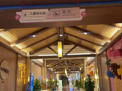 -汤连得温泉馆(宝山店)