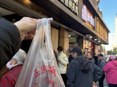 -陶记正宗德州扒鸡(科巷店)