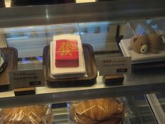 -抱抱地球咖啡馆(国家海洋博物馆店)