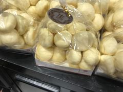 茴饼-昆明冠生园·蛋糕·面包(南强街店)