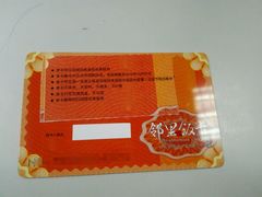-双桂坊美食街(南大街商业步行街店)