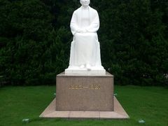 android_upload_pic-宋庆龄陵园