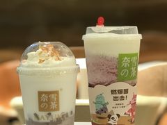 -奈雪的茶(东原悦荟店)