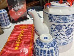 -孔乙己酒家(虹桥路店)
