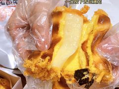 -虎头局·渣打饼行(五一新干线店)