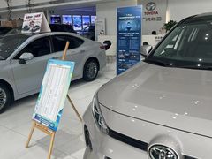 -永达广汽丰田店