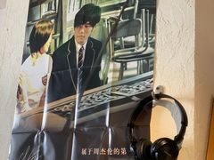 -沪水焙煎室(淡水路店)