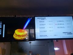 -狐狸和向日葵(北京路店)