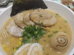 豚骨味噌叉烧拉面-火影忍者一乐拉面(环球港店)