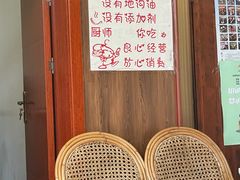 -金鸡老字号砂锅口袋豆腐