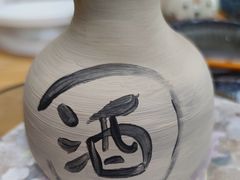 -青韵台陶艺Diy(永庆坊店)