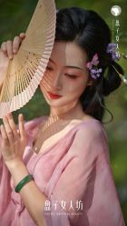 -盘子女人坊古装写真摄影(南京总店)