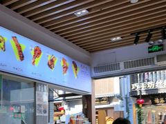 -赵元章肉骨烧(山塘街店)
