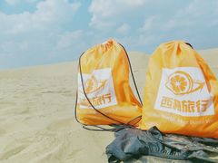 -银肯塔拉沙漠生态旅游景区