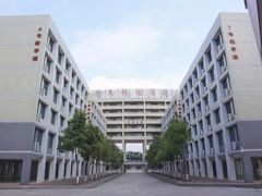 -广东科技学院(南城校区)
