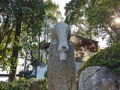 -天目湖涵田半山温泉