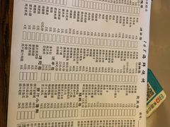 -168烧烤(张北店)