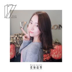 -17.壹柒·美学高定空间