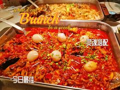 -三江源活鱼现烤(维多利摩尔城店)