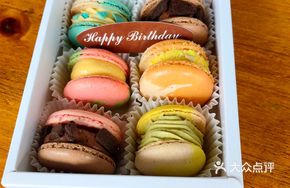 Fat Thick-Filled Macaron