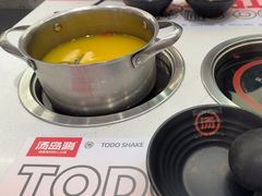 -湯島涮小火锅(余姚五彩城店)