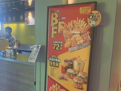 -麦当劳(新王府井店)