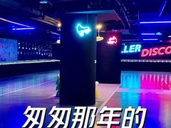 -VS SPORTS PARK运动玩乐园·团建·生日会(合生汇店)