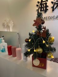 -海涛医疗美容·面部抗衰·注射美鼻