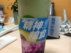 -树夏(来福士店)