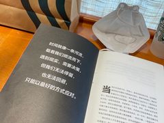 -中粮·祥云小镇