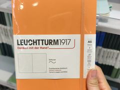 -优你客(久光百货店)