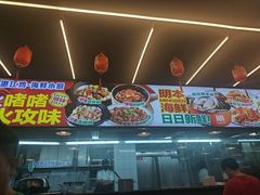 -明本湛江鸡•海鲜小厨(陈家祠店)