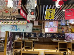 -宫谷创作料理(大拇指广场店)