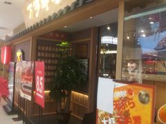 -顺联广场(陈村店)