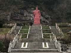 -陶祖圣境风景区