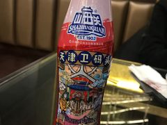 -天津卫码头(南开大悦城店)