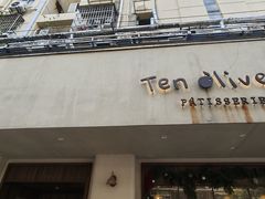 -Ten Olives甜点