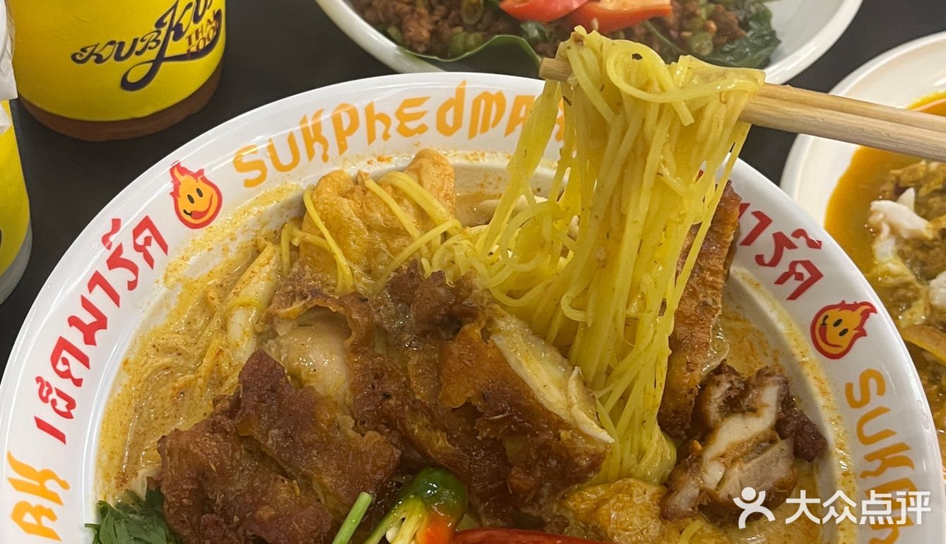 也没人告诉我中山还有这么好吃的打抛饭啊！！