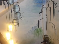 -印象江南(东栅店)